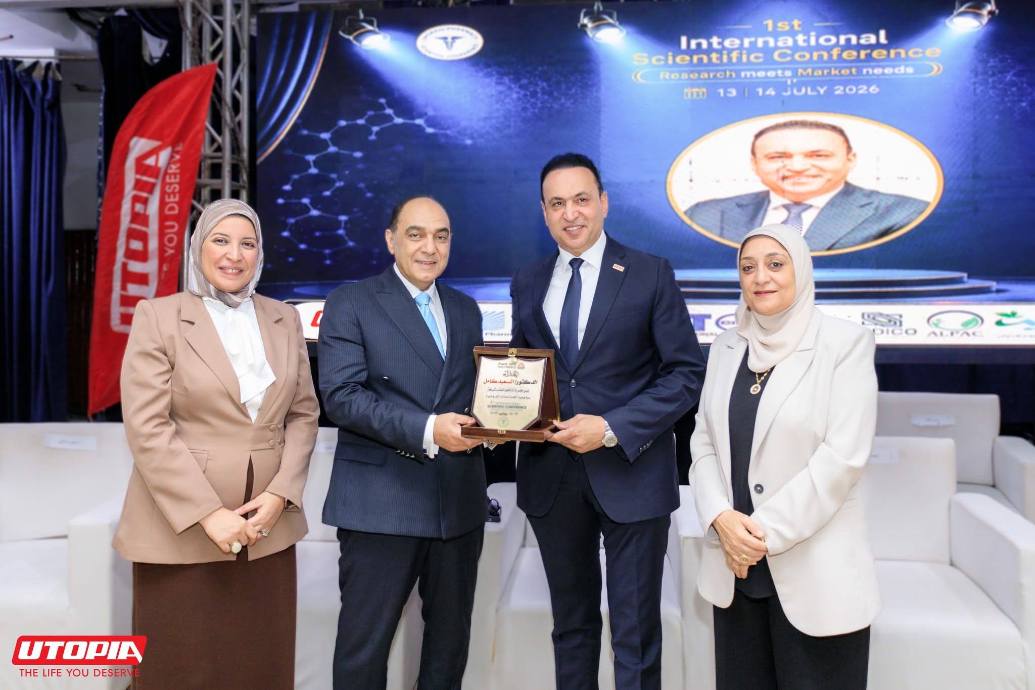 Utopia Pharmaceuticals proudly participated in the First International Scientific Conference of the Faculty of Pharmacy, Zagazig University, held under the theme “Research Meets Market Needs.”