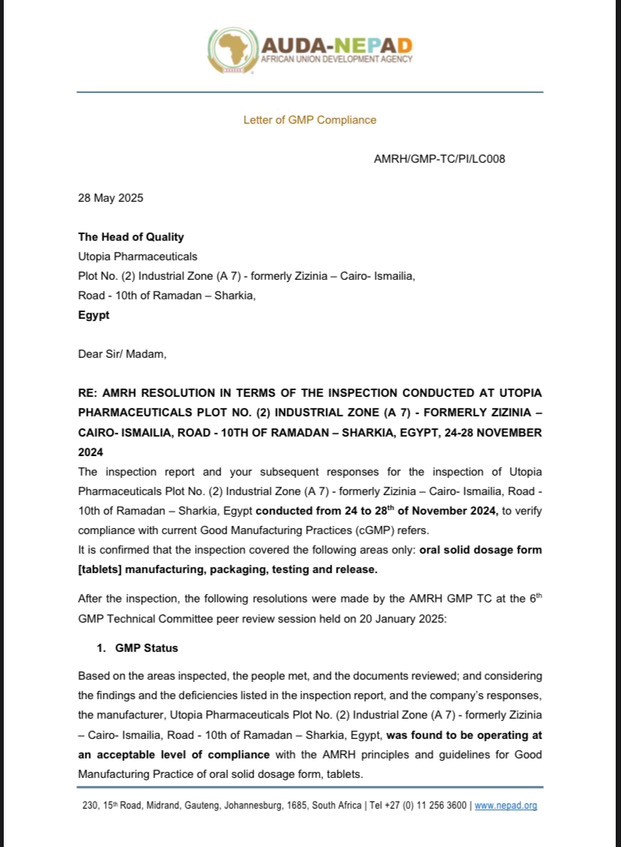 AMRH GMP