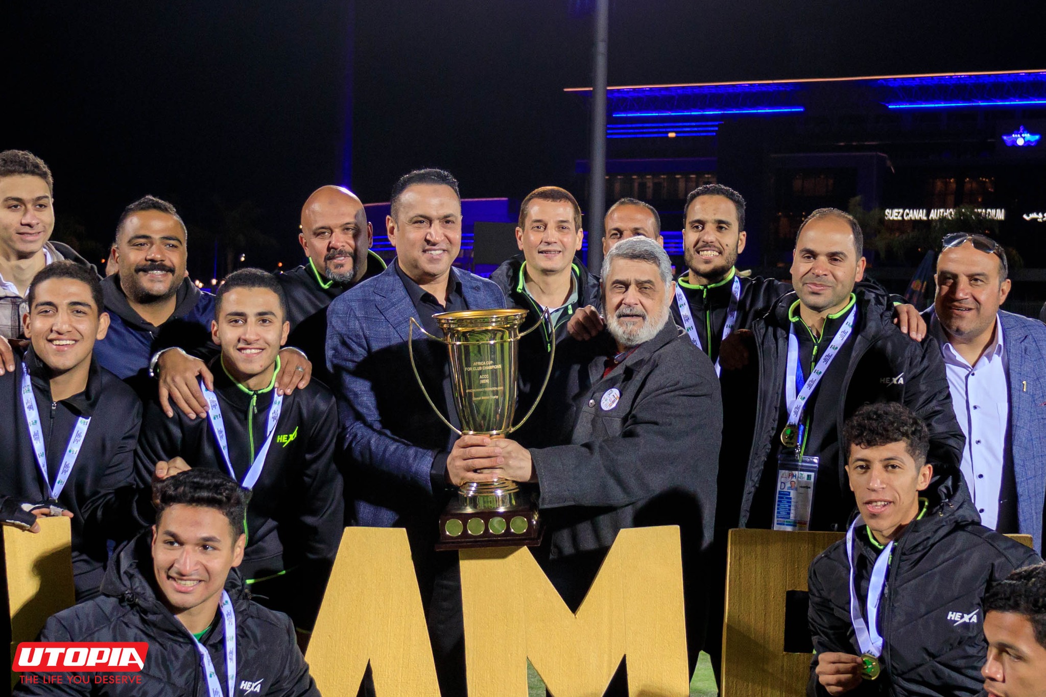 Sharkia Hockey Club achieved its 28th African Championship 