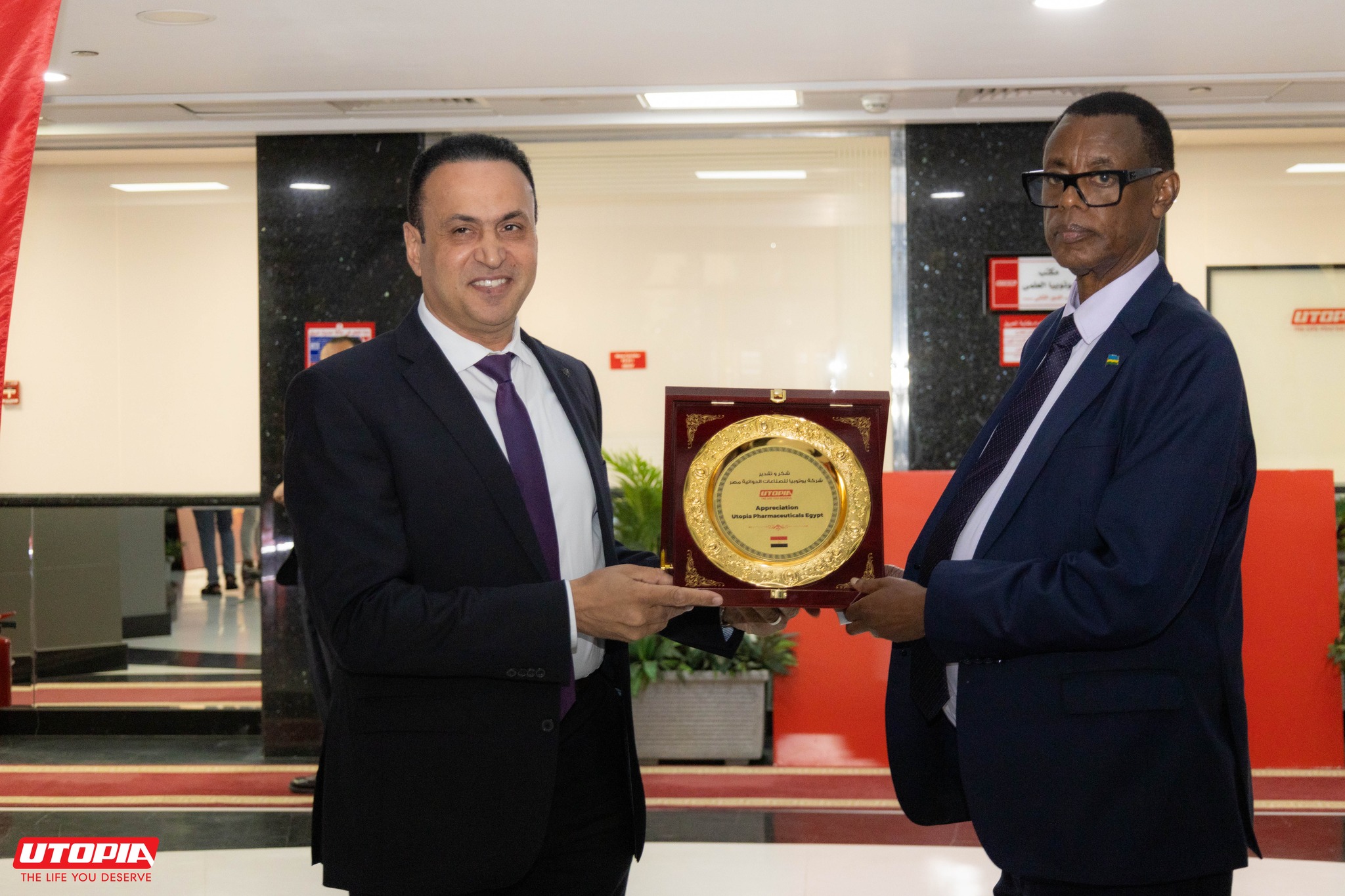 Utopia Welcomes General James Kabarebe, Rwanda’s Minister of State for Regional Cooperation, Along with a High-Level Rwandan Delegation