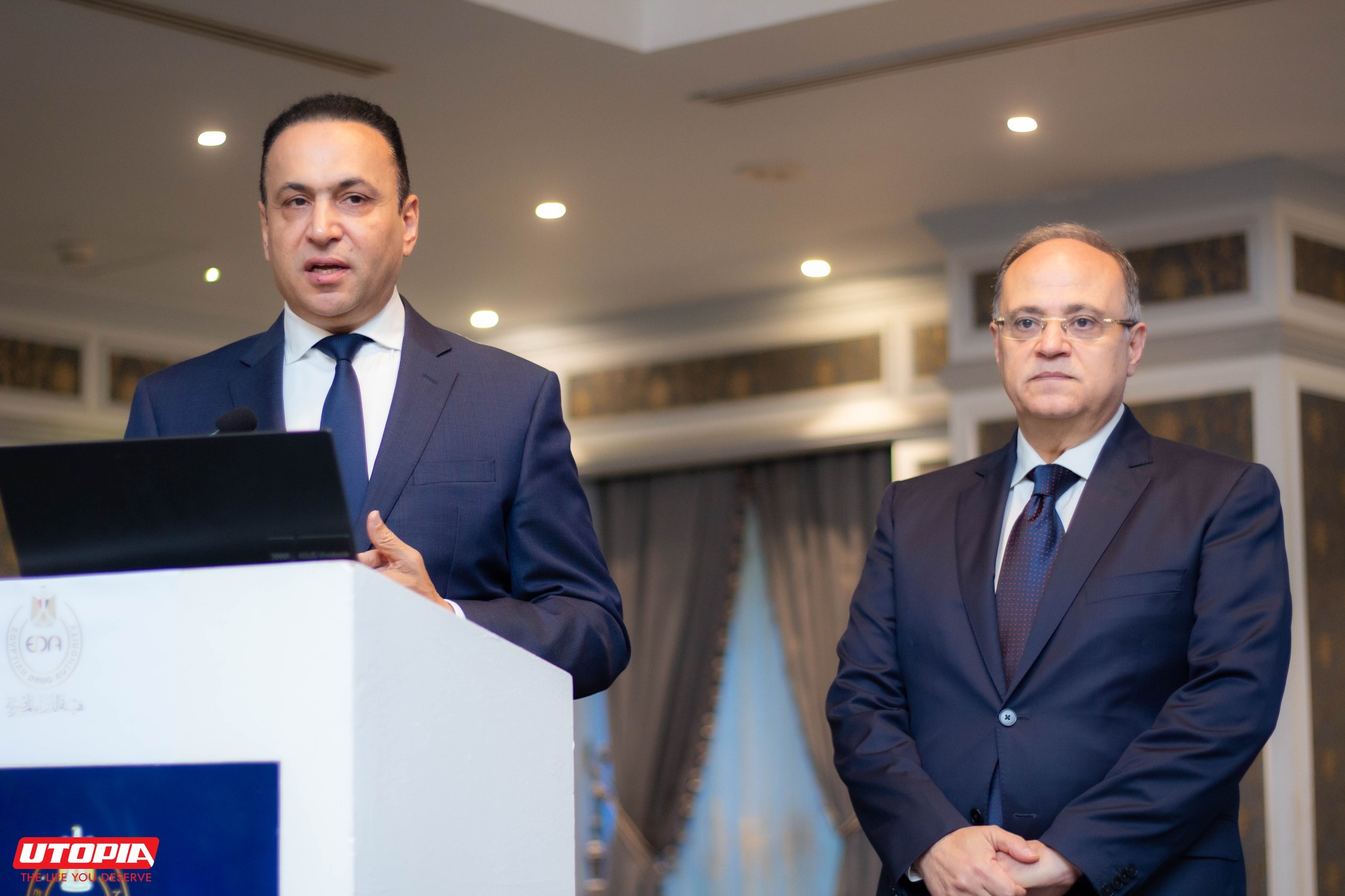 The Egyptian Drug Authority Celebrates the Success of Private Sector Participation in Completing the Pharmacy Internship Program 