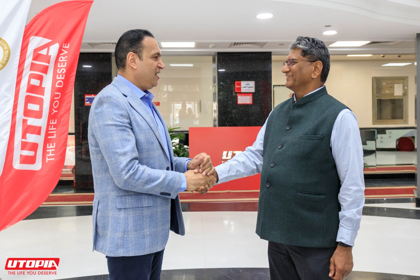 Utopia Pharmaceutical Industries welcomed H.E. Suresh K. Reddy, Ambassador of the Republic of Ind