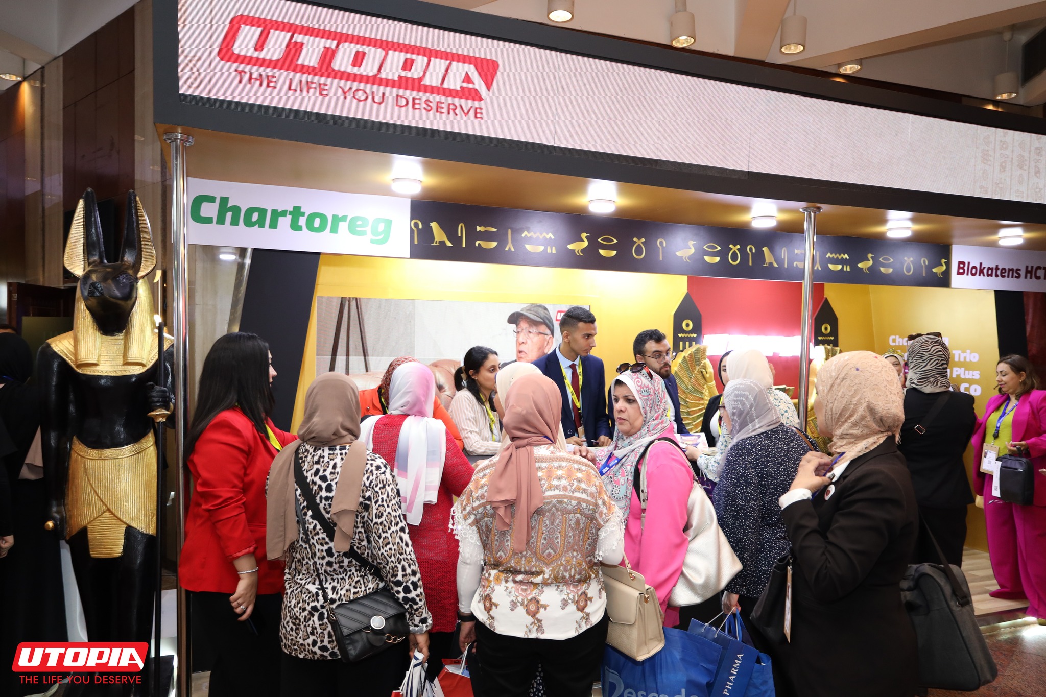 The Highlights of day 1 of Utopia Pharma's participation in Cardio Alex 2025