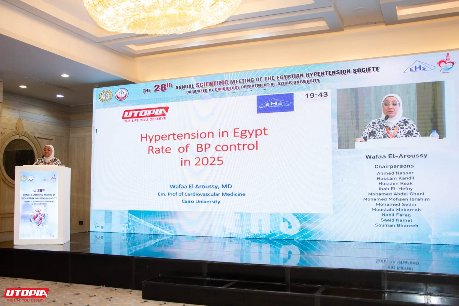 A recent Egyptian study reveals that the rate of blood pressure control has increased to 44.2%, compared to only 8% three decades ago.