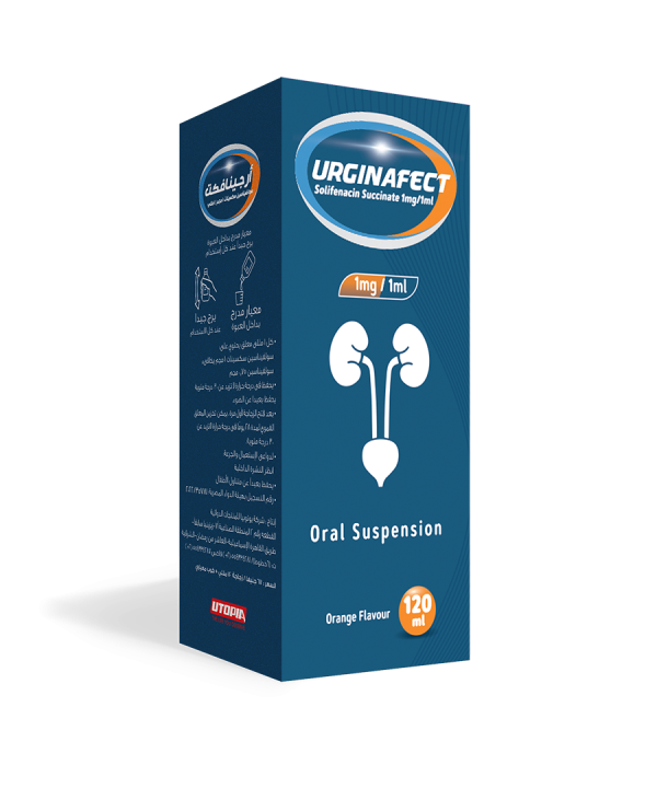 Urginafect Oral Suspension 