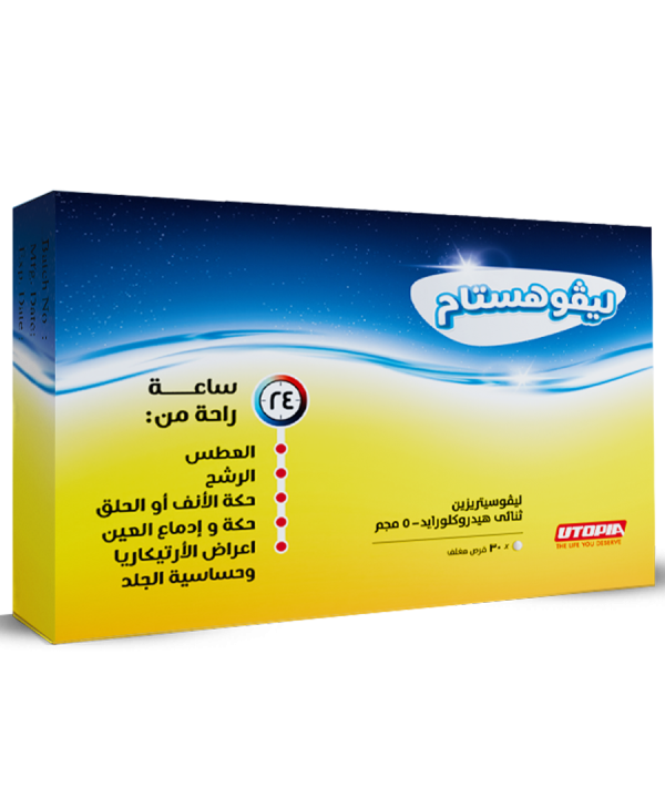 Levohistam Tablet: 5 mg   
