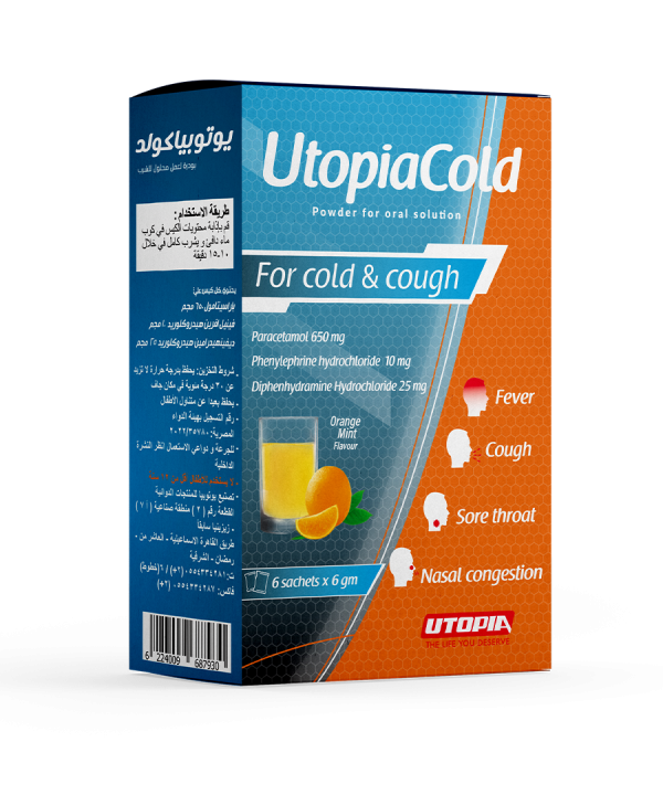 Utopiacold 