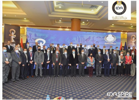 The second forum of the Egyptian Drug Authority on the future of the pharmaceutical industry in Egypt