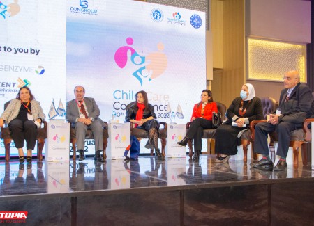 مشاركة يوتوبيا في مؤتمر رعاية الطفل برئاسة أ.د/أحمد البليدي أستاذ طب الأطفال بجامعة القاهرة.