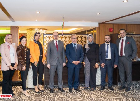 الإجتماع الأول لمؤسسة التيار الرئيسي للجهاز الهضمي 