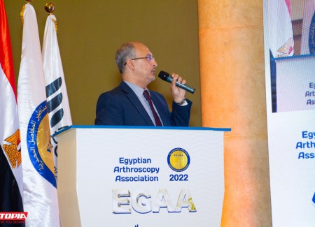 topia participation in the 10th International Congress of The Egyptian Arthroscopy Association