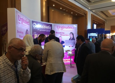 The 53rd Annual congress Of The Egyptian Urological Association