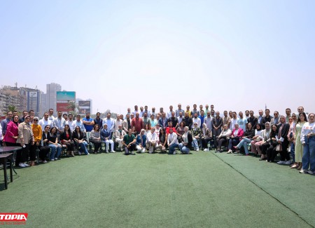  Utopia Akademie Kick-Off Meeting! 