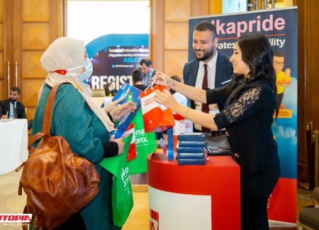 المؤتمرالسنوي للجمعية المصرية للجهاز الهضمي