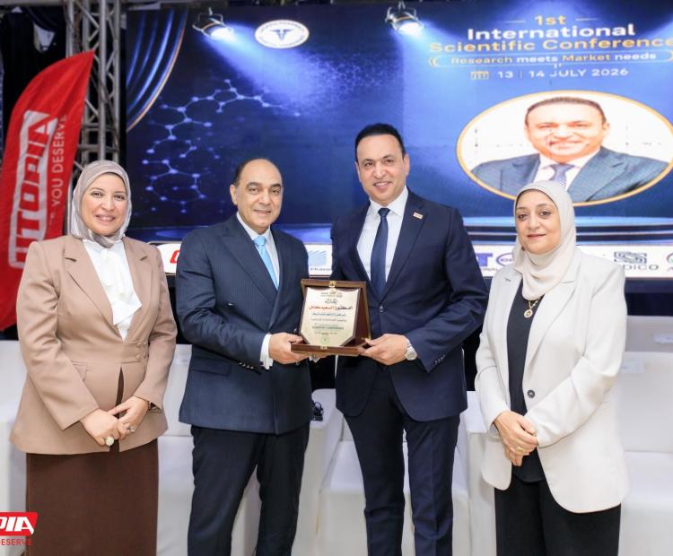 Utopia Pharmaceuticals proudly participated in the First International Scientific Conference of the Faculty of Pharmacy, Zagazig University, held under the theme “Research Meets Market Needs.”