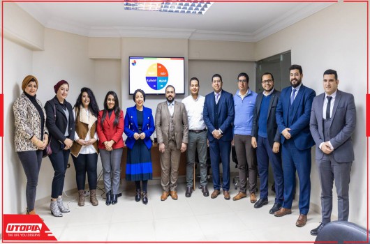 The first seminar of "Utopia Marketing Club"