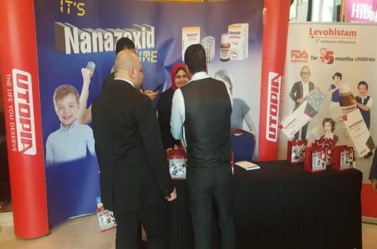 2 nd international conference of the society of respiratory researches and pediatric nutrition