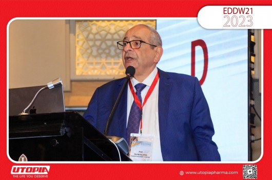 The Egyptian Digestive disease week - EDDW -