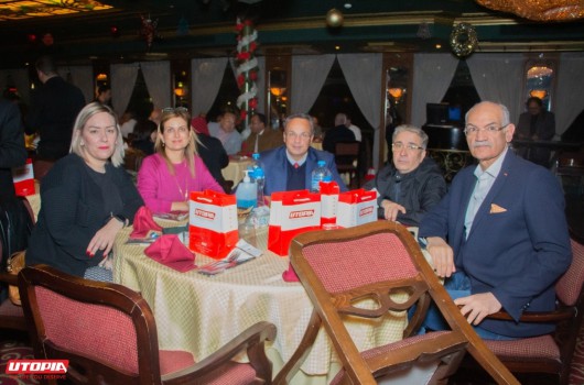 The Gala Dinner for The 73rd Annual International Congress of  The Egyptian Orthopaedic Association 