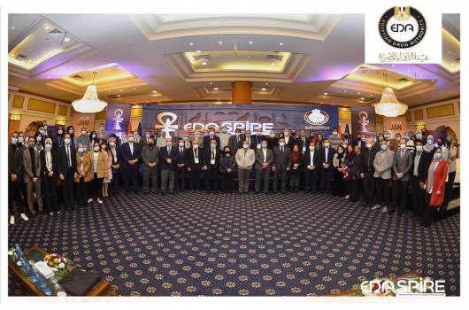 The second forum of the Egyptian Drug Authority on the future of the pharmaceutical industry in Egypt