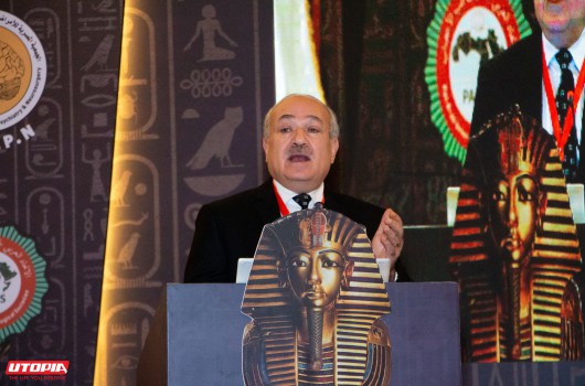 Utopia participation in the 23rd Cairo International Neurology Conference of The Egyptian Society of Neurology, Utopia participation in the 23rd Cairo International Neurology Conference of The Egyptian Society of Neurology,