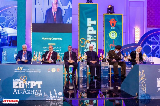 مشاركة يوتوبيا في المؤتمر الدولي التاسع والأربعين للجمعية المصرية لأمراض القلب