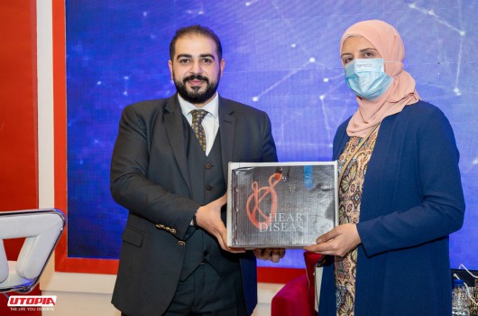"Quiz Session" خلال المؤتمر الدولي التاسع والأربعين للجمعية المصرية لأمراض القلب