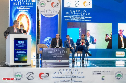  المؤتمر السنوي السادس لقسم القلب بجامعة مصر للعلوم والتكنولوچيا 