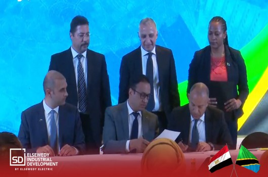 the contract to establish the first integrated pharmaceutical industries zone in Tanzania 