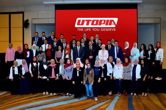 Utopia Pharmaceutical Meeting with Summer Training Youth at Hilton Heliopolis Hotel