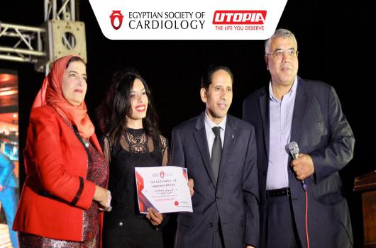 برعاية شركة يوتوبيا : جمعية القلب المصرية تحتفل باليوم العالمى للقلب عند سفح الاهرامات