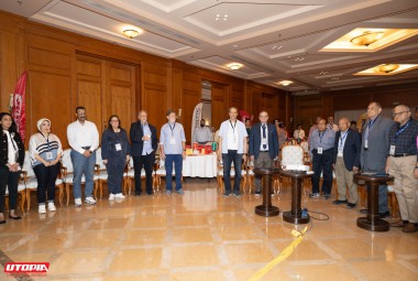 1st Egyptian Psycho-Cardiology Conference